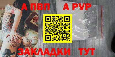 мефедрон VHQ Гусиноозёрск