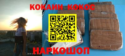 мдма Гусь-Хрустальный