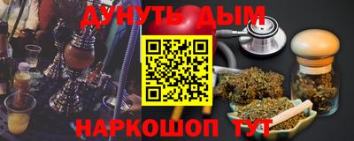 мдма Гусь-Хрустальный
