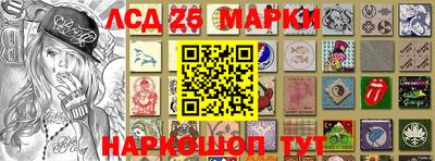мефедрон VHQ Гусиноозёрск