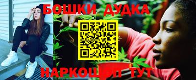 мдма Гусь-Хрустальный