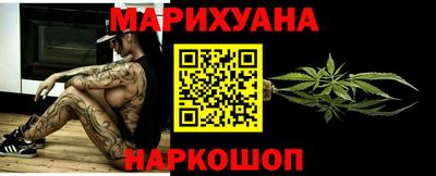 мдма Гусь-Хрустальный
