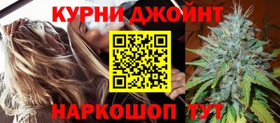 мефедрон VHQ Гусиноозёрск