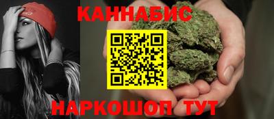 мдма Гусь-Хрустальный