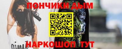 мефедрон VHQ Гусиноозёрск
