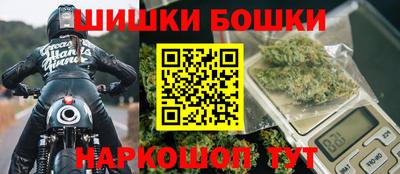 мефедрон VHQ Гусиноозёрск