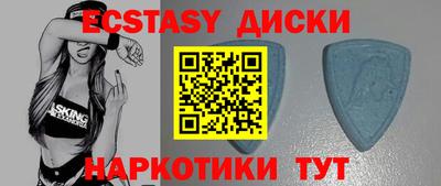 мефедрон VHQ Гусиноозёрск