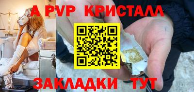 мдма Гусь-Хрустальный