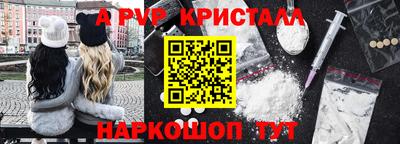мдма Гусь-Хрустальный