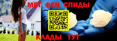 кристаллы Гусев