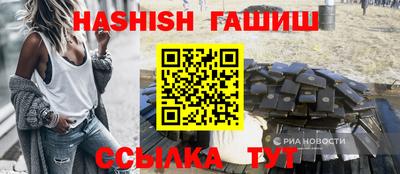 мдма Гусь-Хрустальный