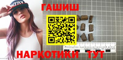 мдма Гусь-Хрустальный