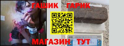 мдма Гусь-Хрустальный